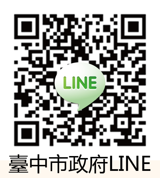 市府LINE_QRcode